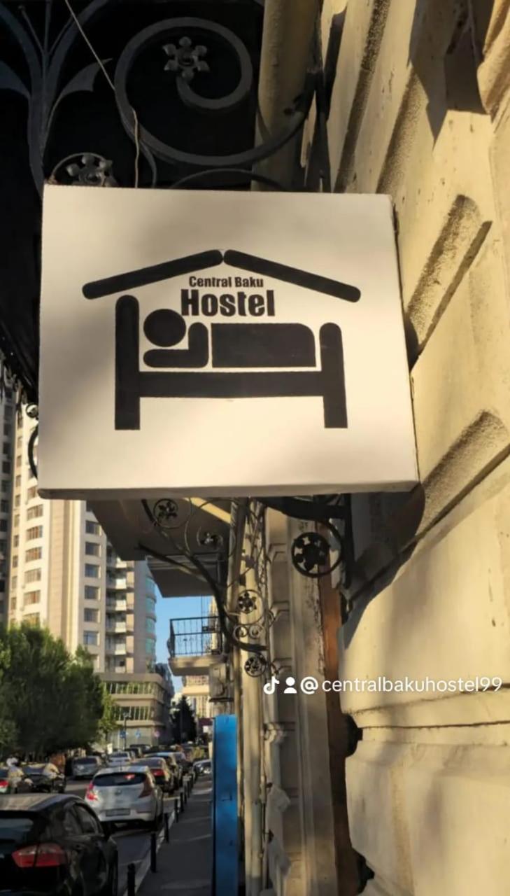 Central Baku Hostel Εξωτερικό φωτογραφία
